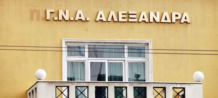  Σε διαθεσιμότητα οι δύο μαιευτήρες που έπαιρναν «φακελάκι»